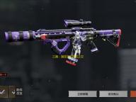 三国：谋定天下故友之交 回归玩家兑换码